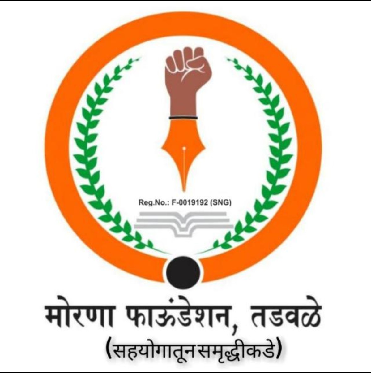 Morana Foundation